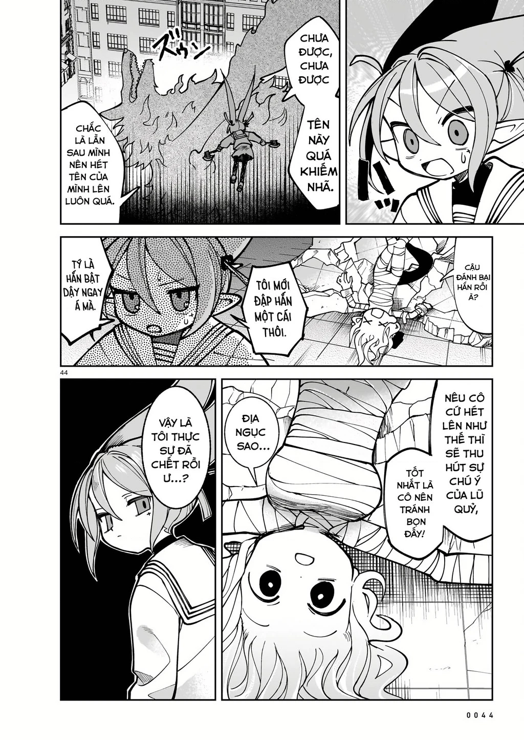 Abysmal Chapter 1 - 41