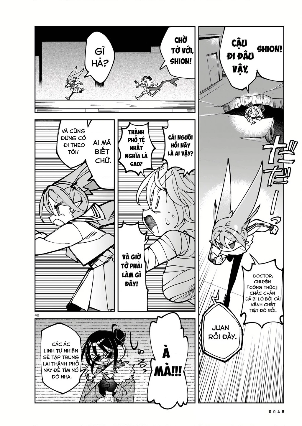 Abysmal Chapter 1 - 45