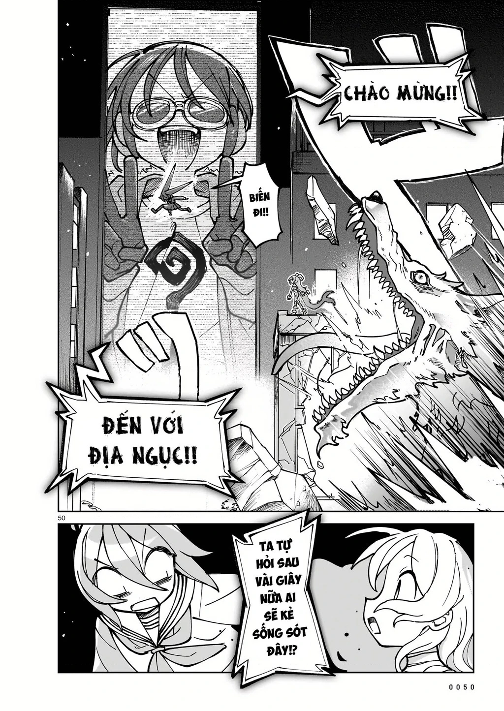 Abysmal Chapter 1 - 47