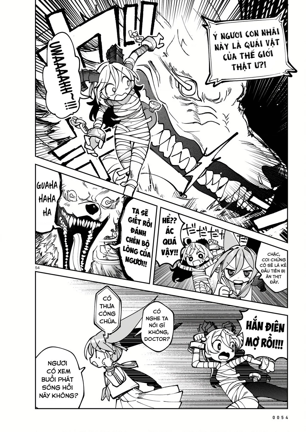 Abysmal Chapter 1 - 51