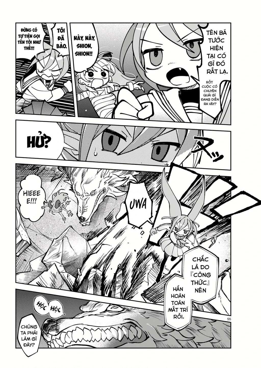 Abysmal Chapter 1 - 52