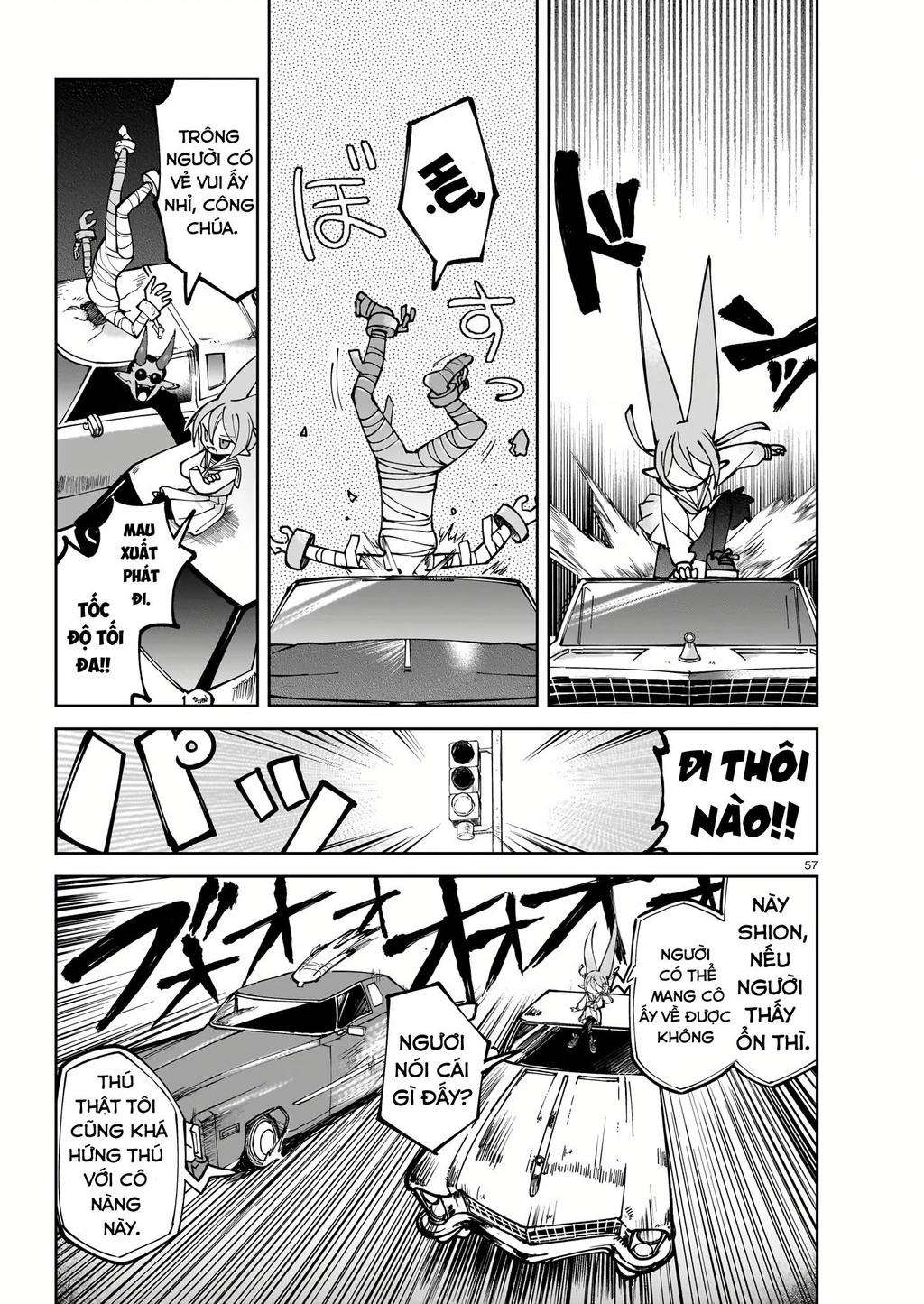 Abysmal Chapter 1 - 54