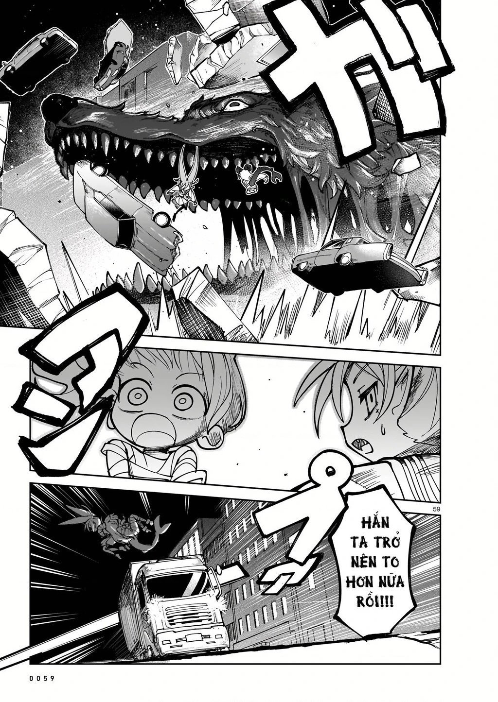 Abysmal Chapter 1 - 56