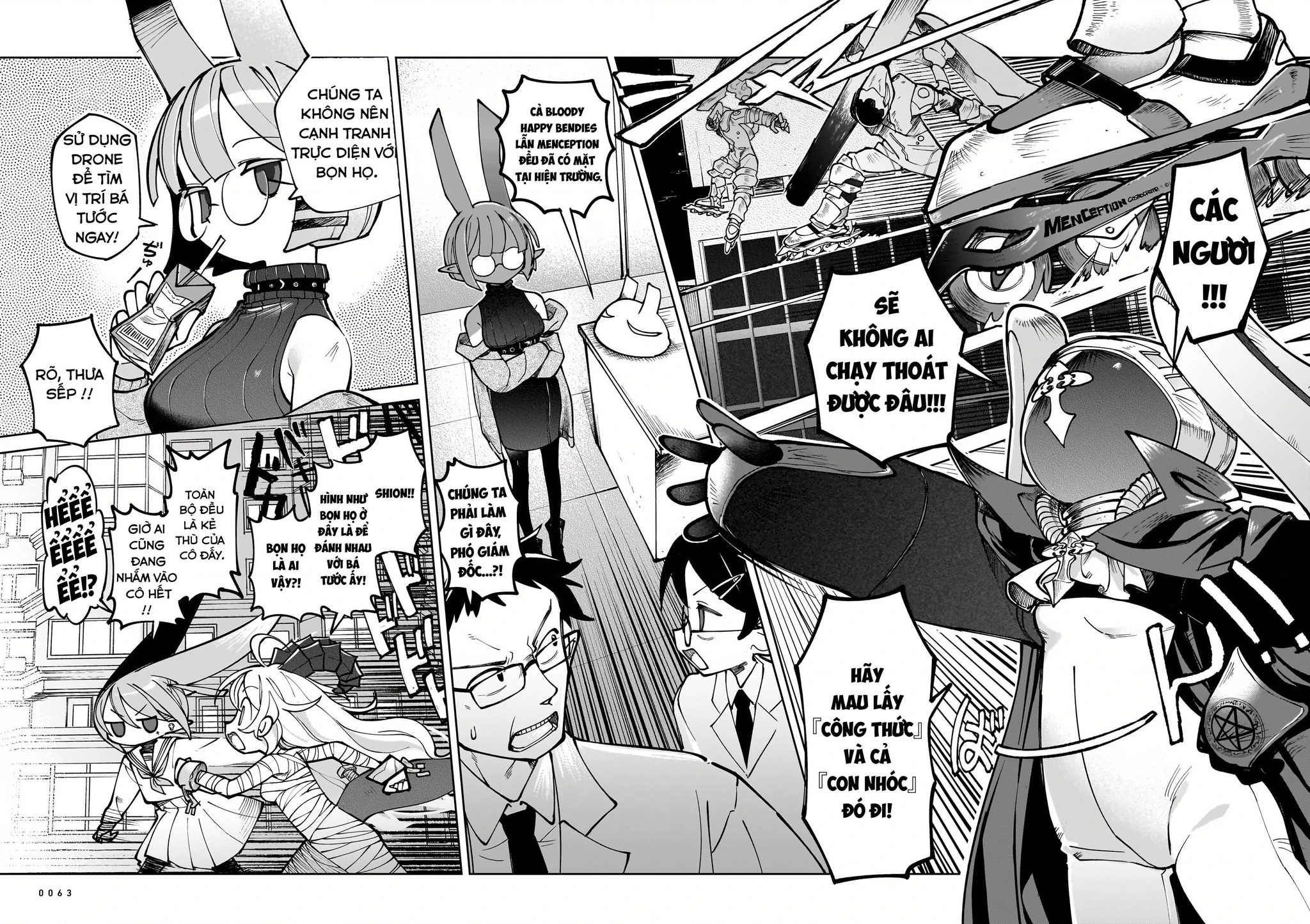 Abysmal Chapter 1 - 58