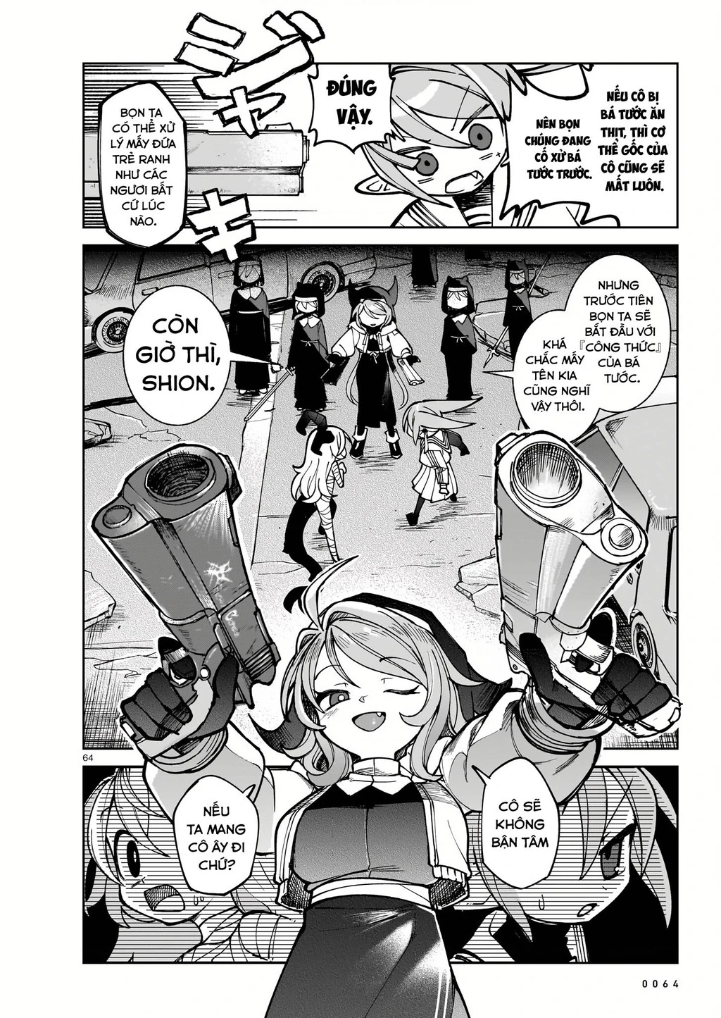 Abysmal Chapter 1 - 59