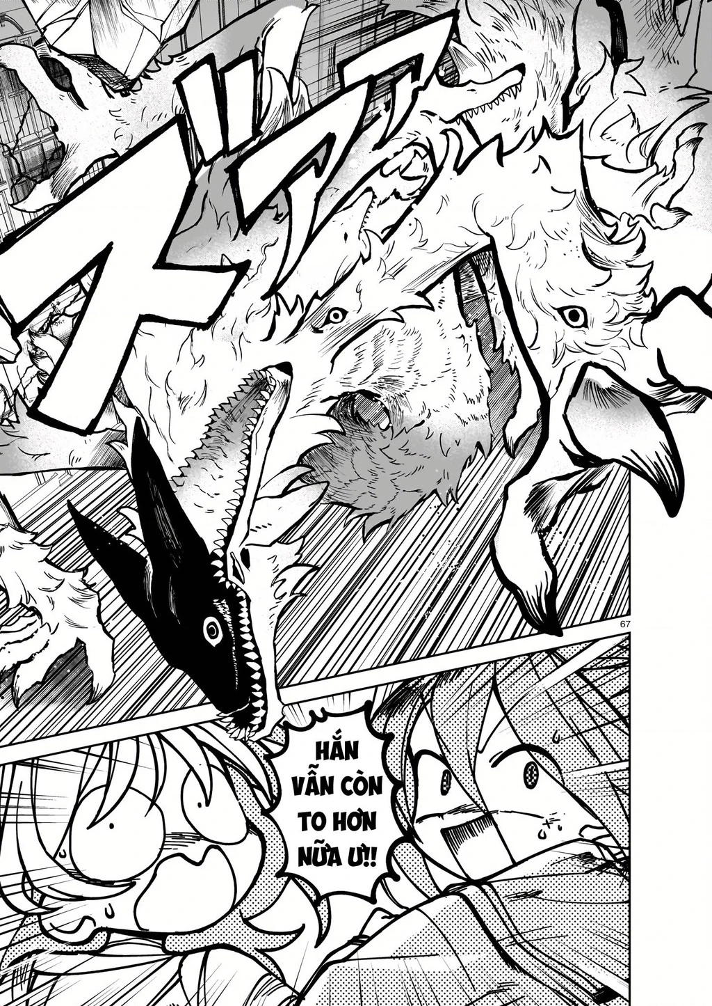 Abysmal Chapter 1 - 62