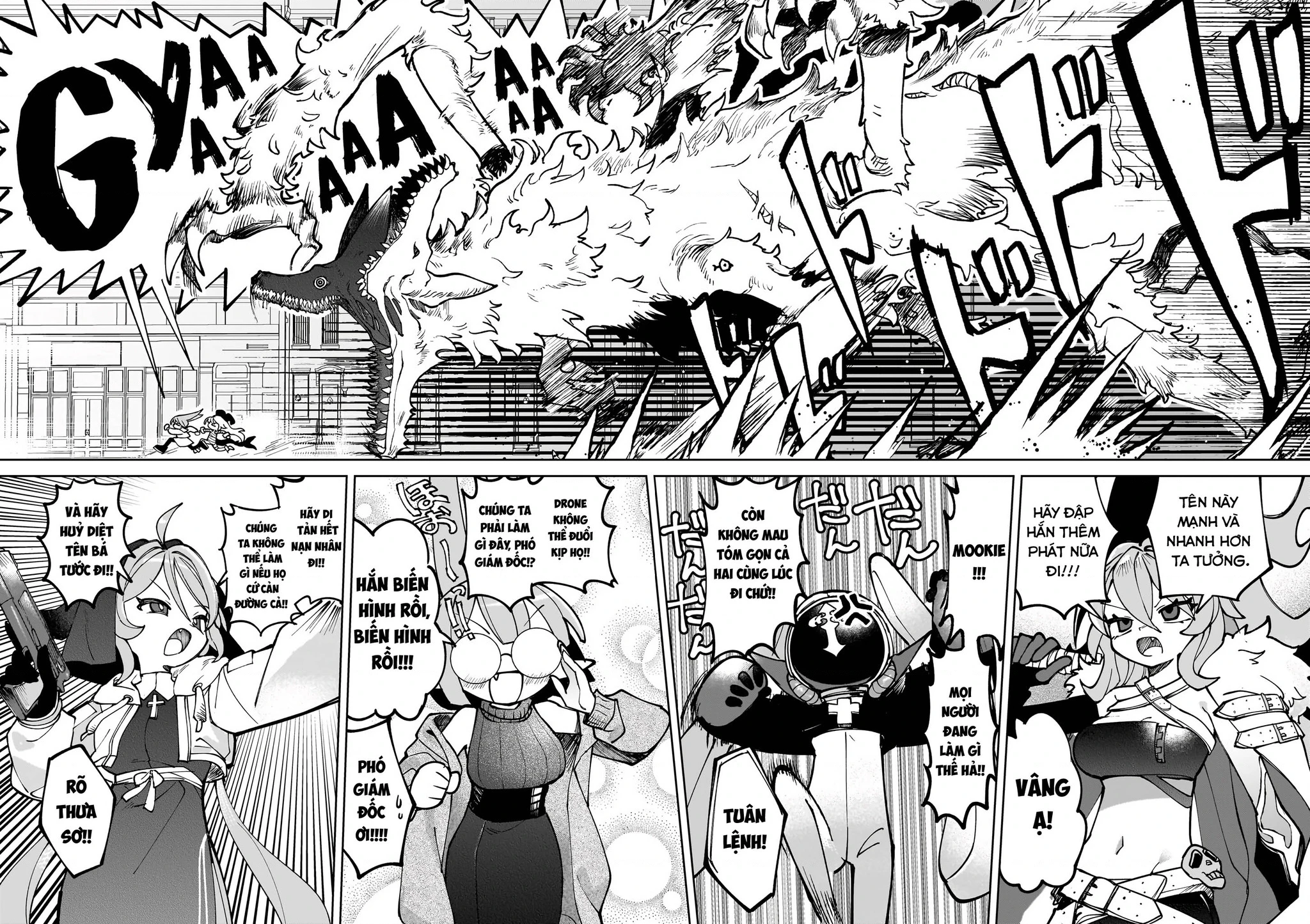 Abysmal Chapter 1 - 63