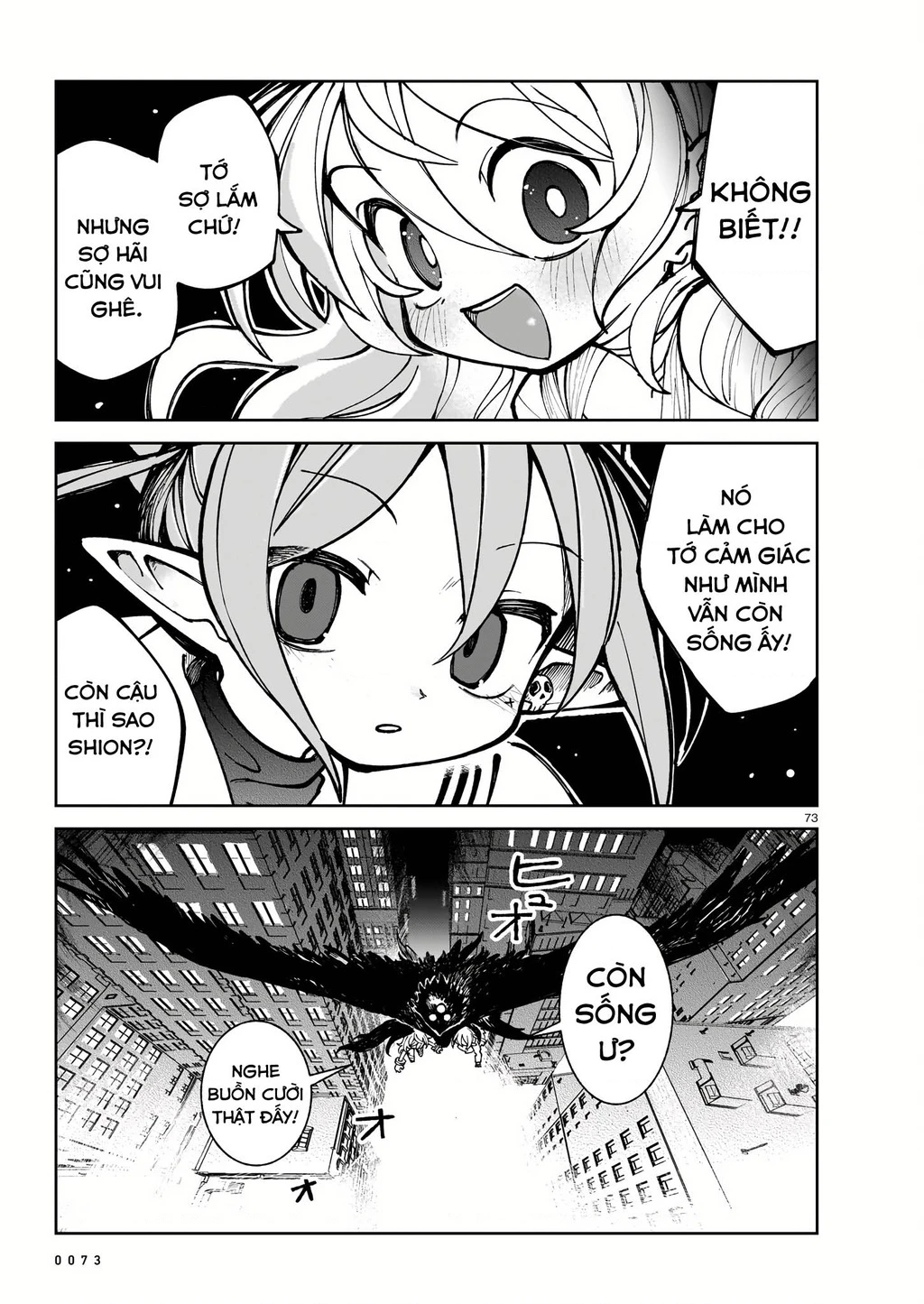 Abysmal Chapter 1 - 67