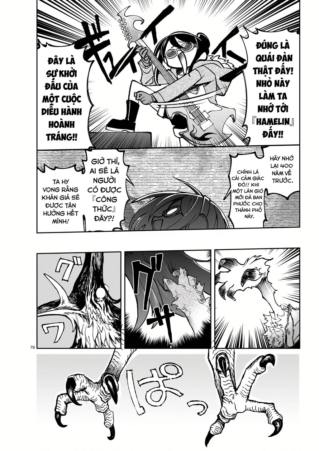 Abysmal Chapter 1 - 69