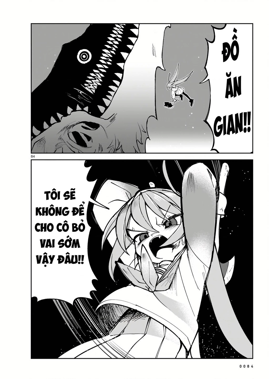 Abysmal Chapter 1 - 77