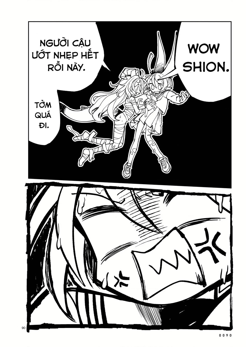 Abysmal Chapter 1 - 82