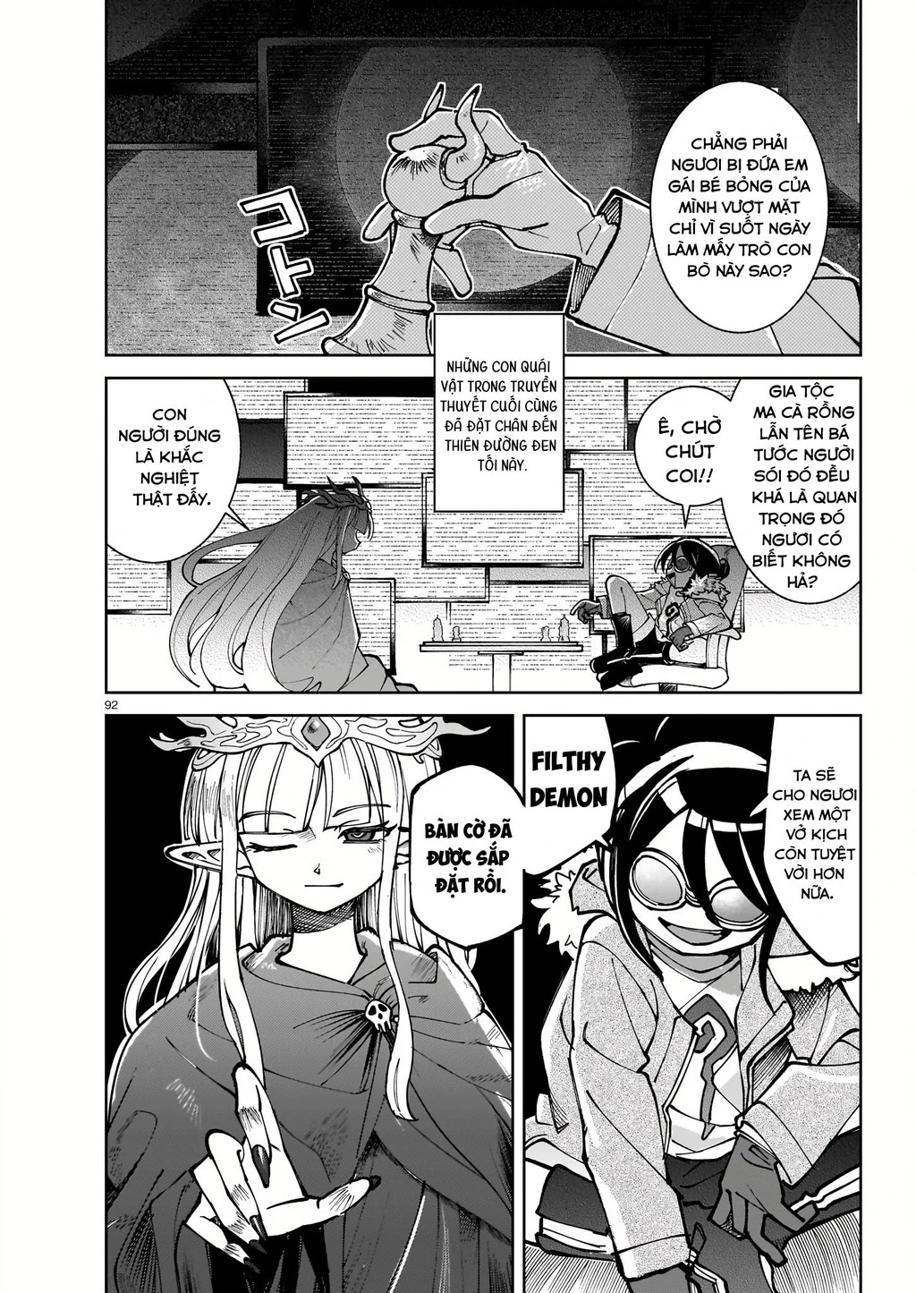 Abysmal Chapter 1 - 84