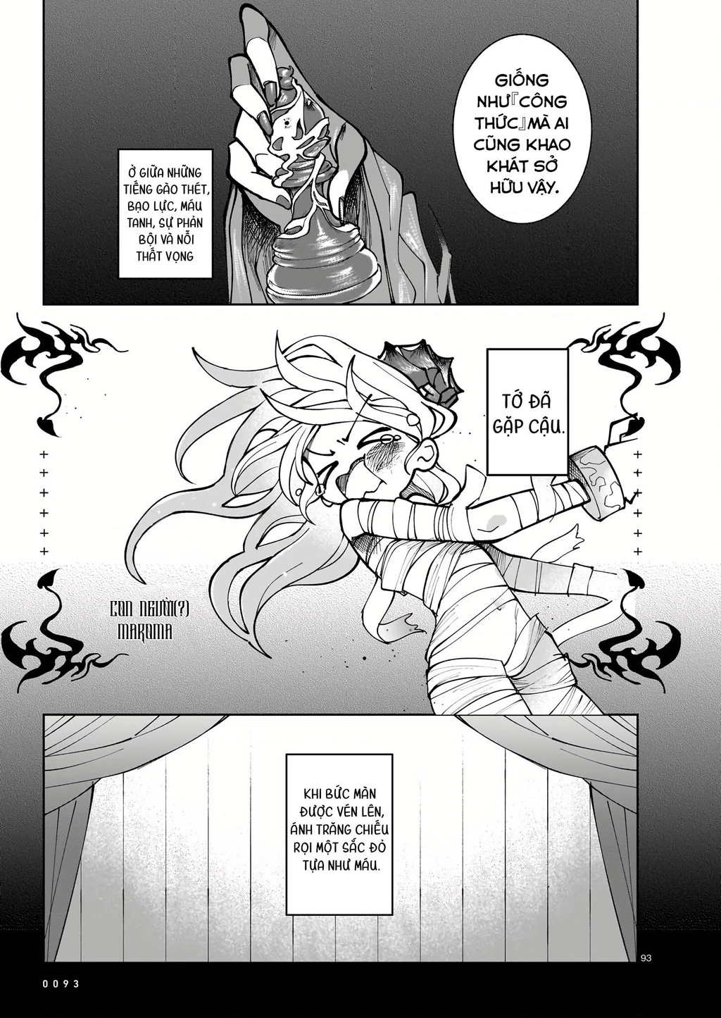 Abysmal Chapter 1 - 85