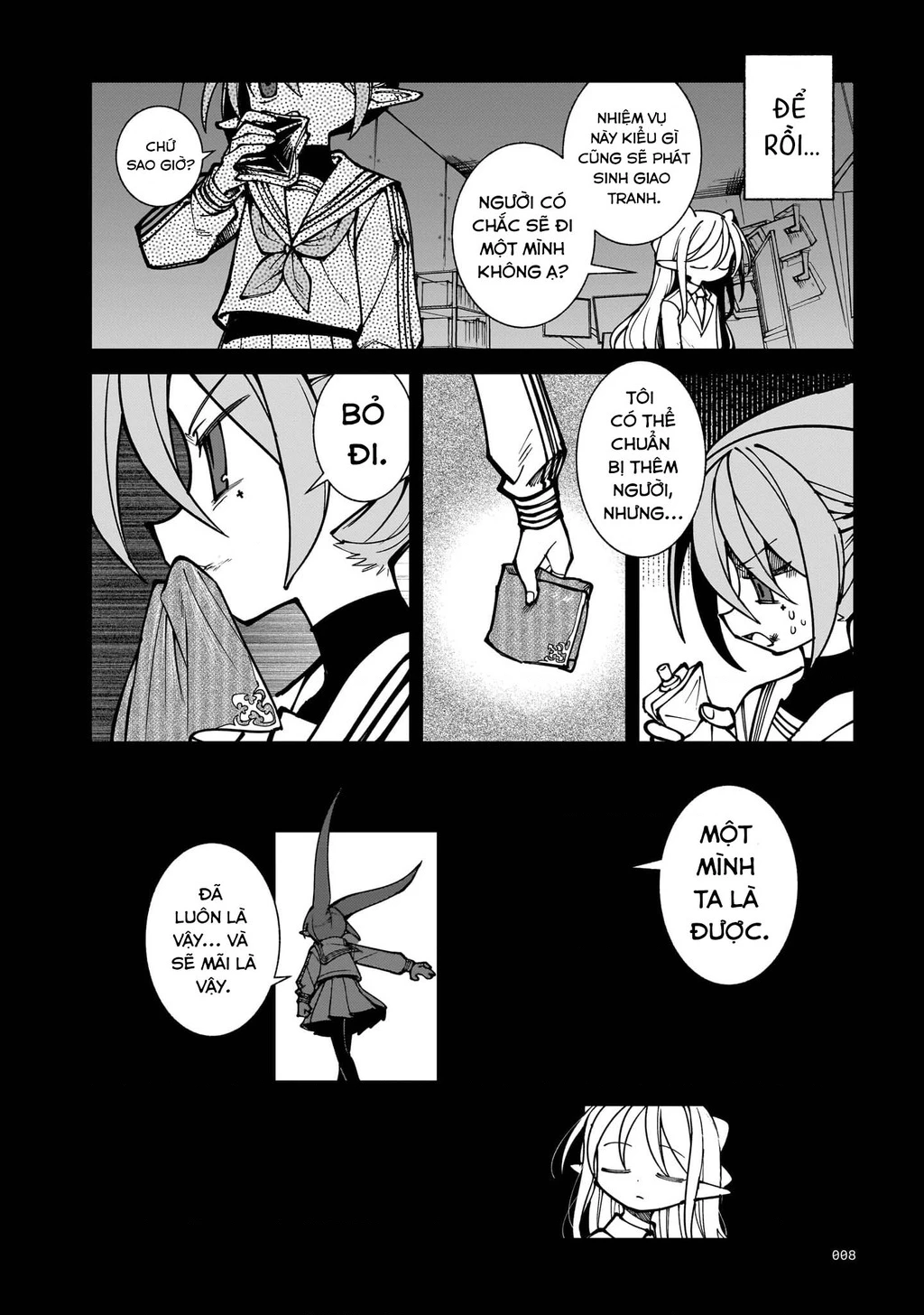 Abysmal Chapter 0 - 4