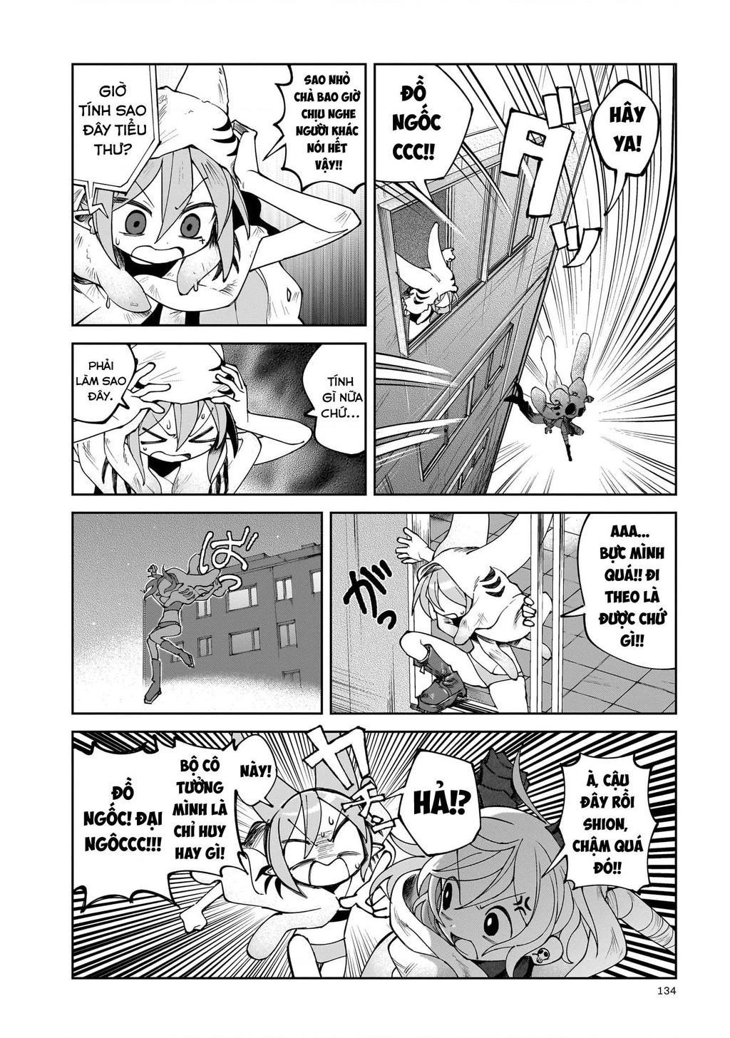 Abysmal Chapter 2 - 26