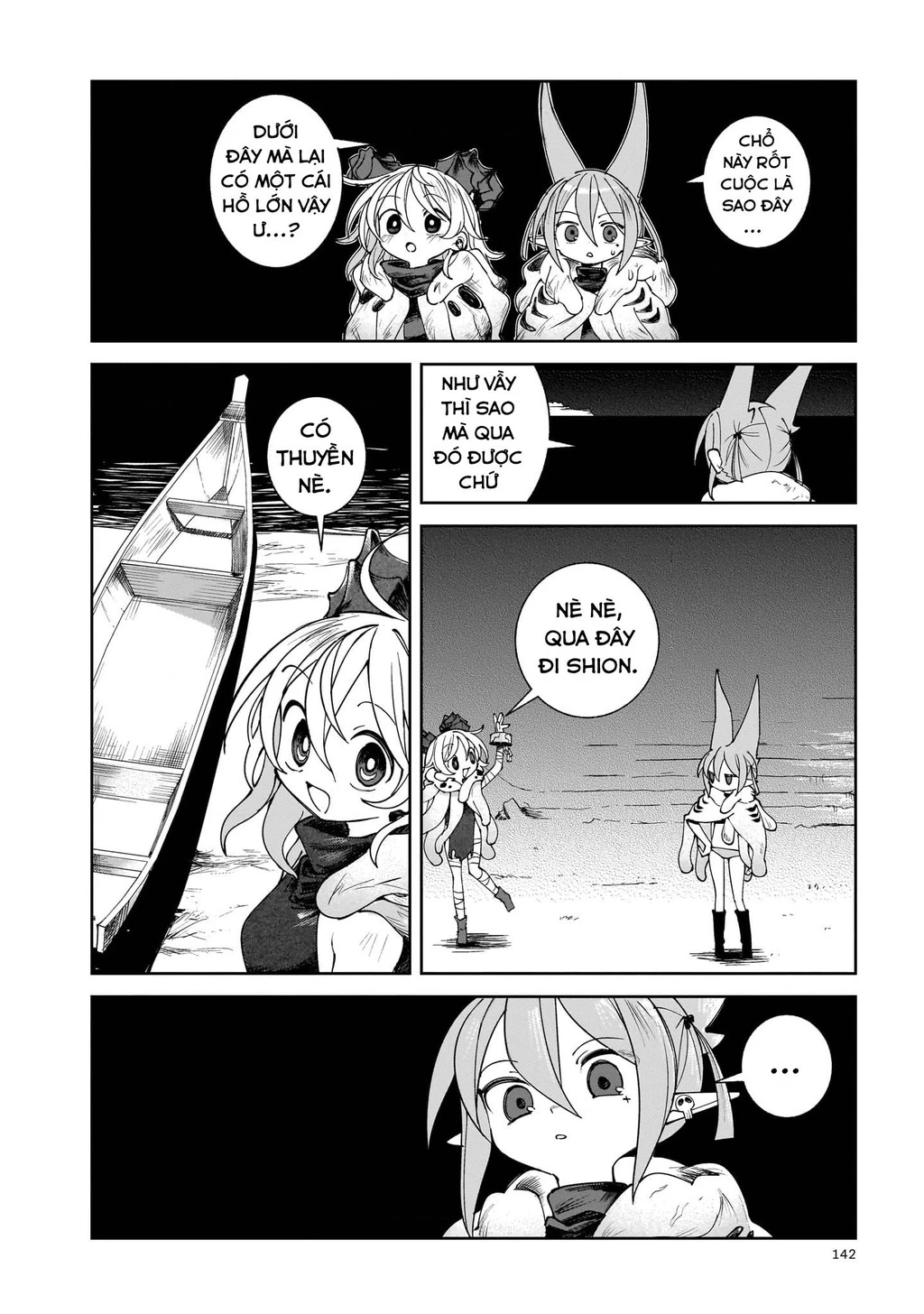 Abysmal Chapter 2 - 33