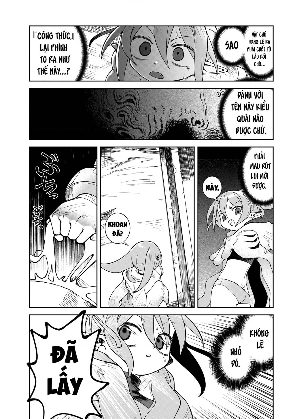 Abysmal Chapter 2 - 37