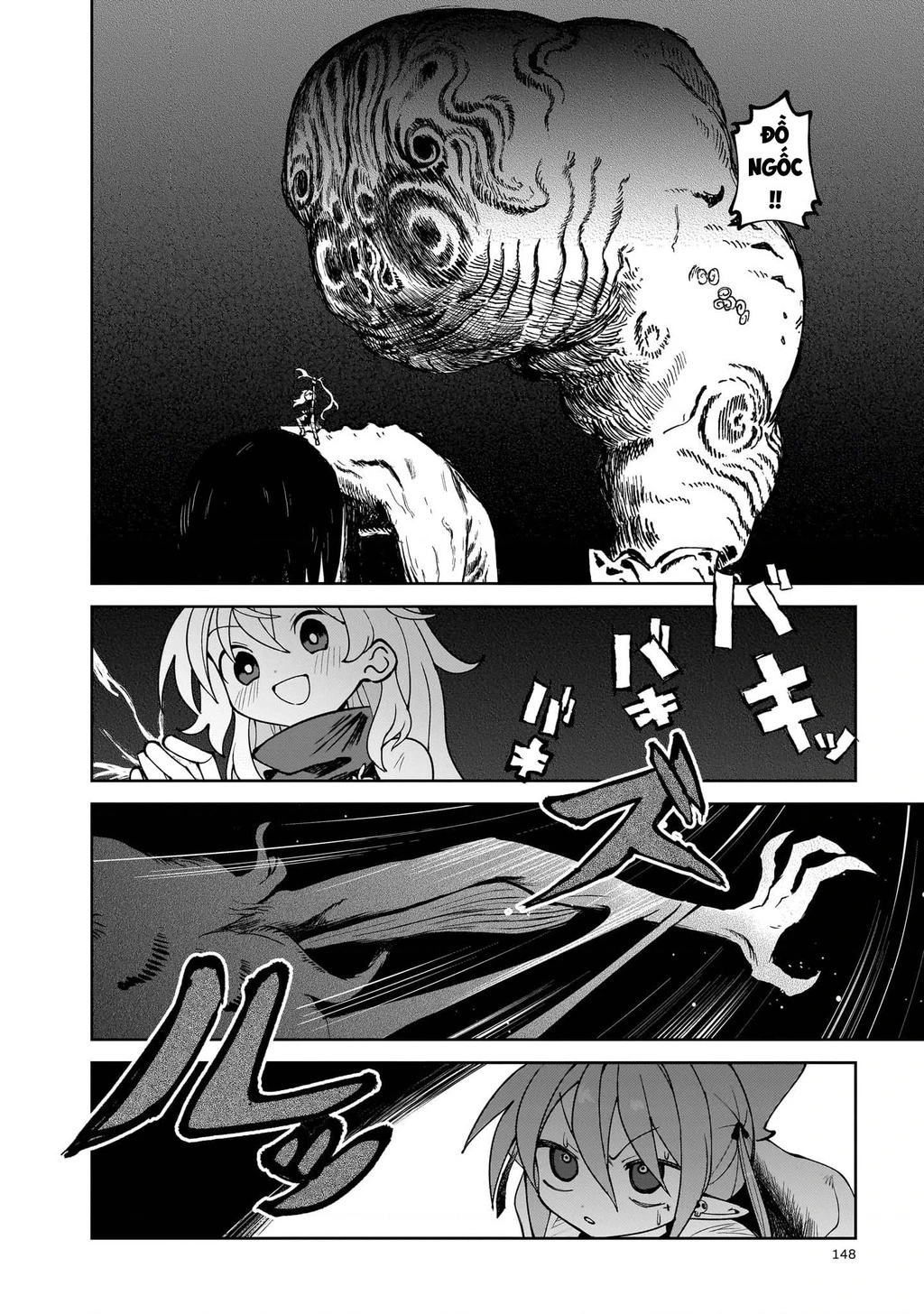 Abysmal Chapter 2 - 39