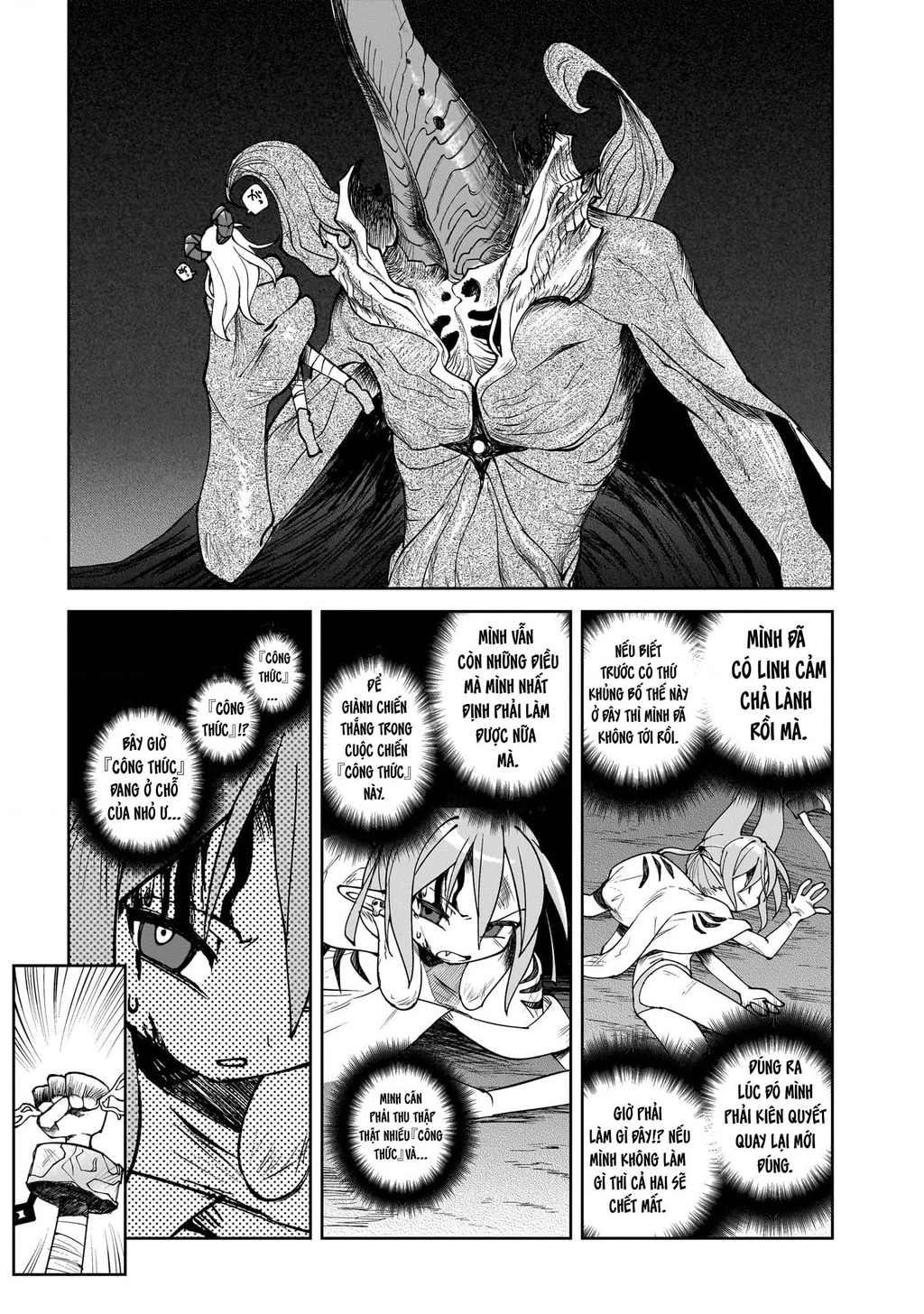 Abysmal Chapter 2 - 42