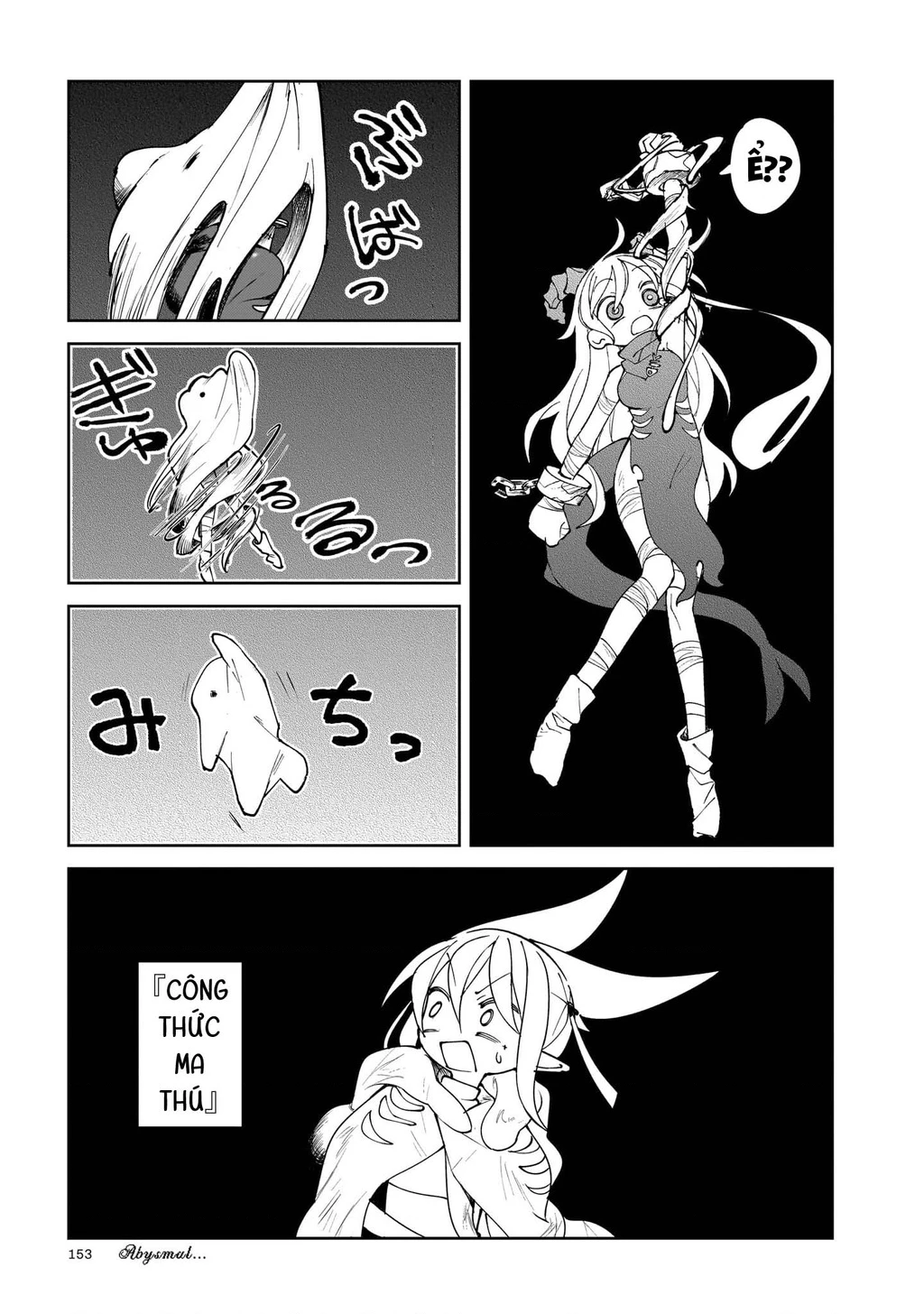 Abysmal Chapter 2 - 44