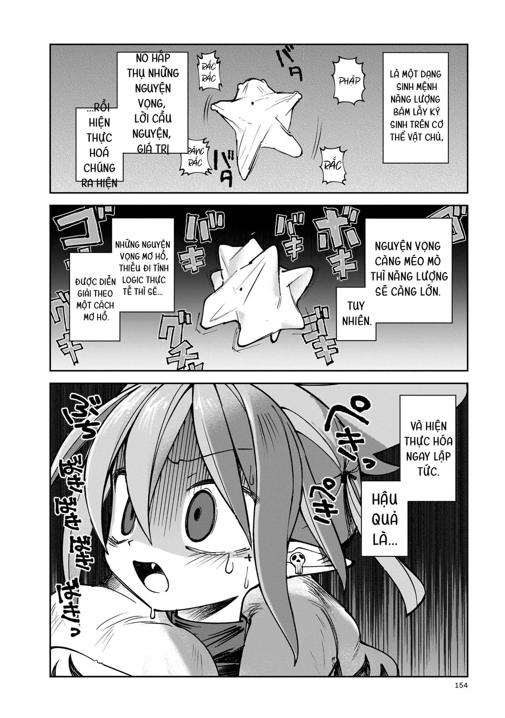 Abysmal Chapter 2 - 45