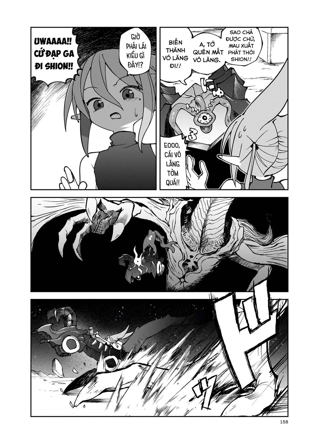 Abysmal Chapter 2 - 49