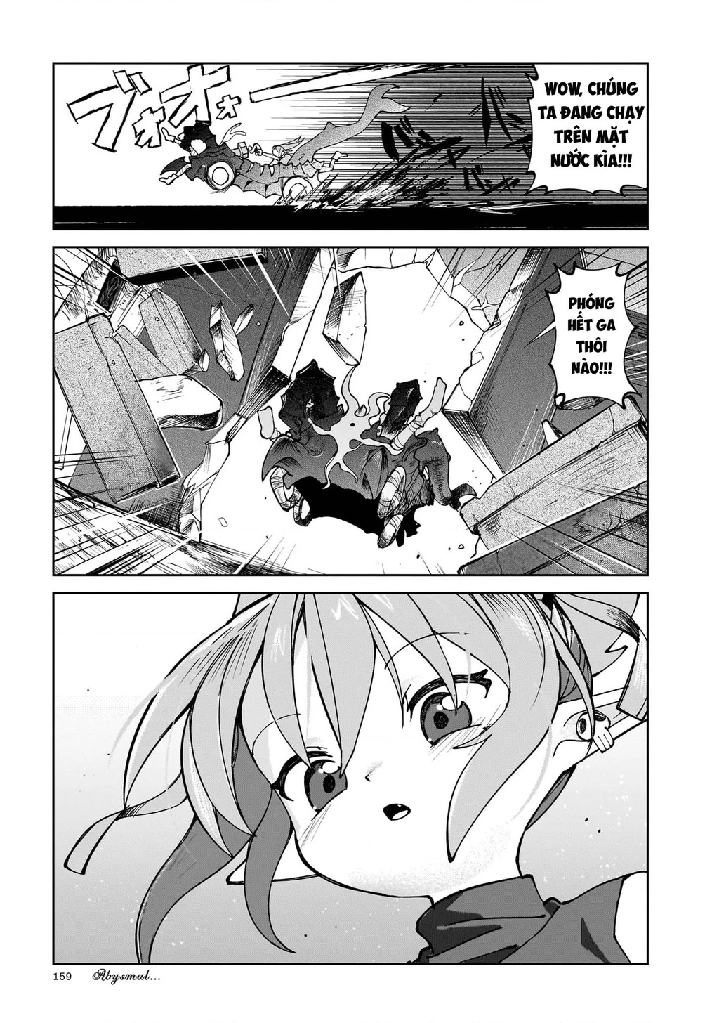 Abysmal Chapter 2 - 50