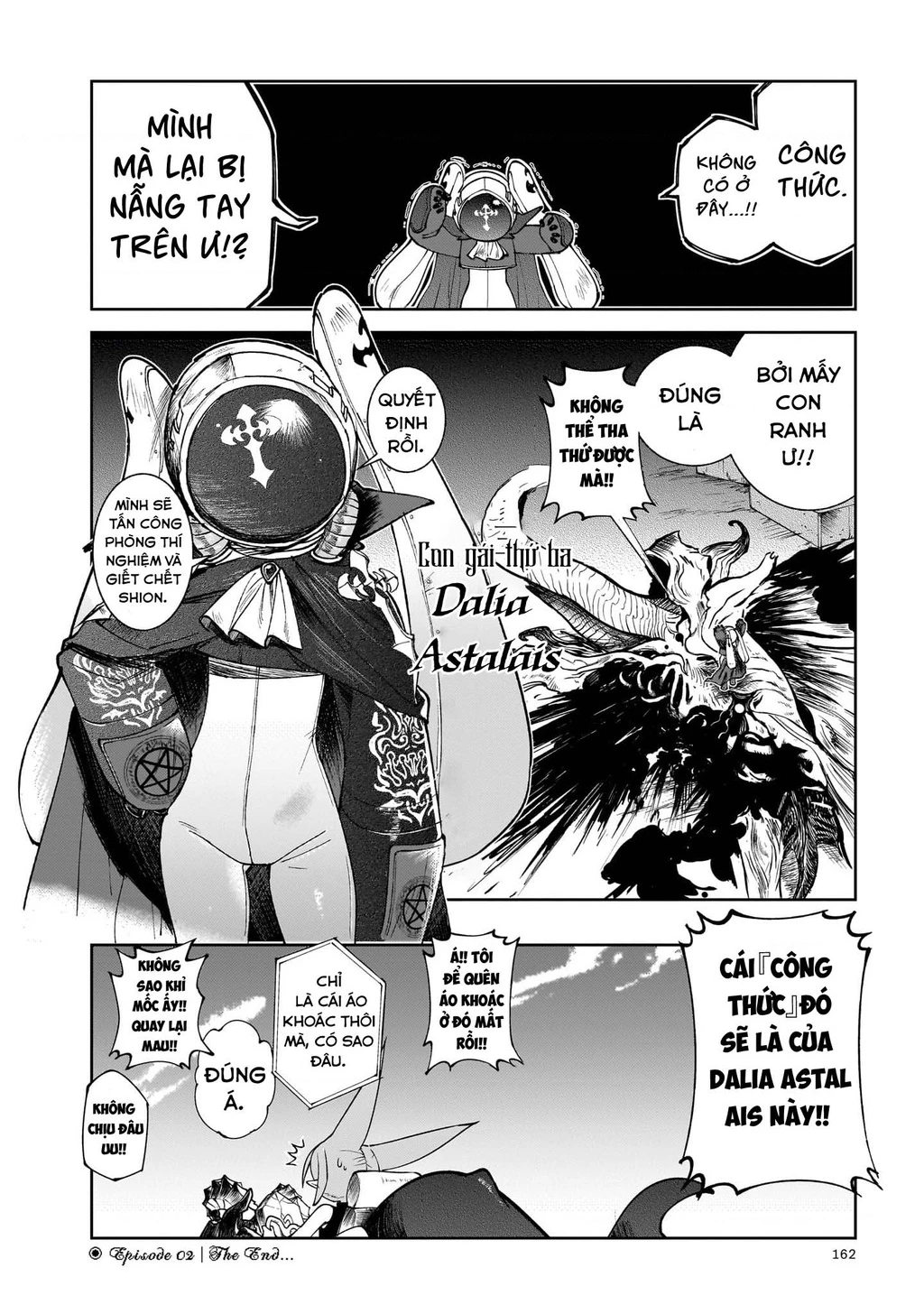 Abysmal Chapter 2 - 53