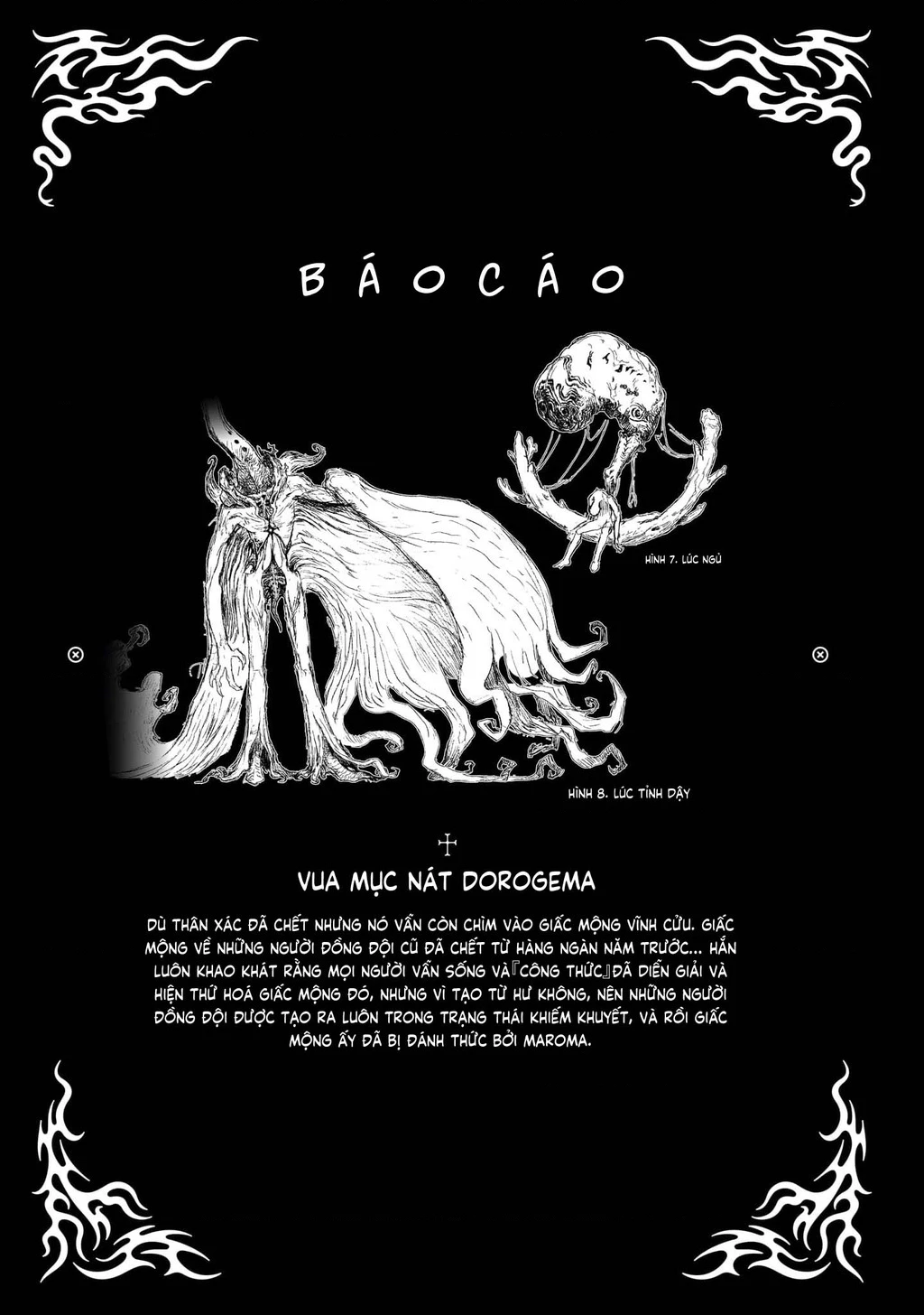 Abysmal Chapter 2 - 54