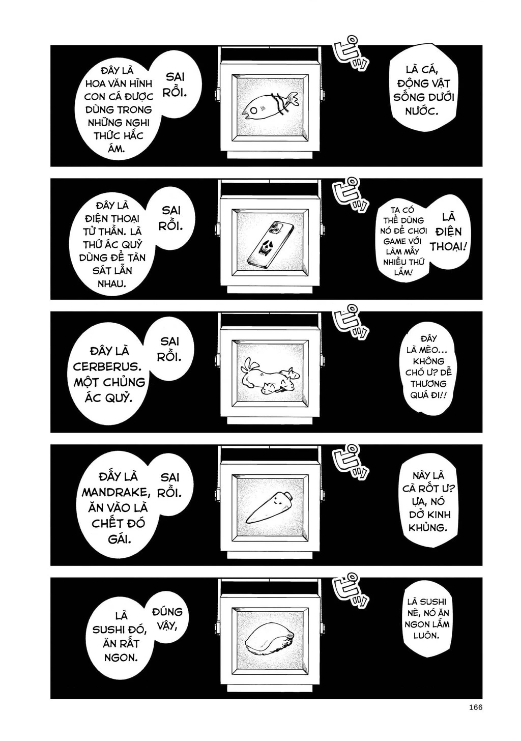 Abysmal Chapter 3 - 2