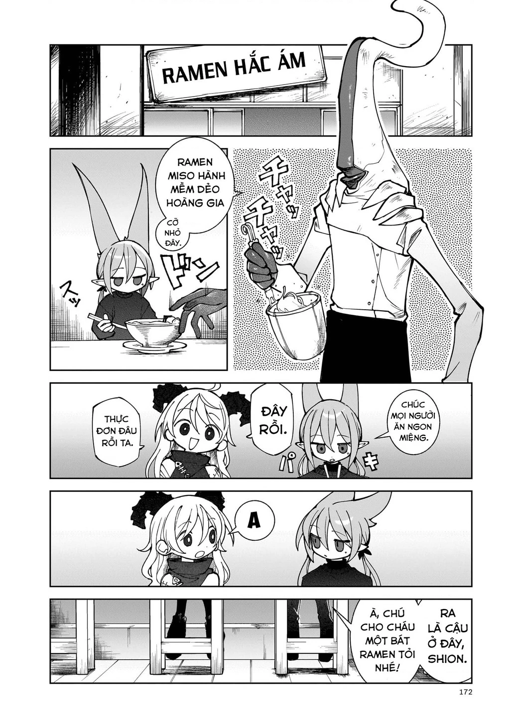 Abysmal Chapter 3 - 8