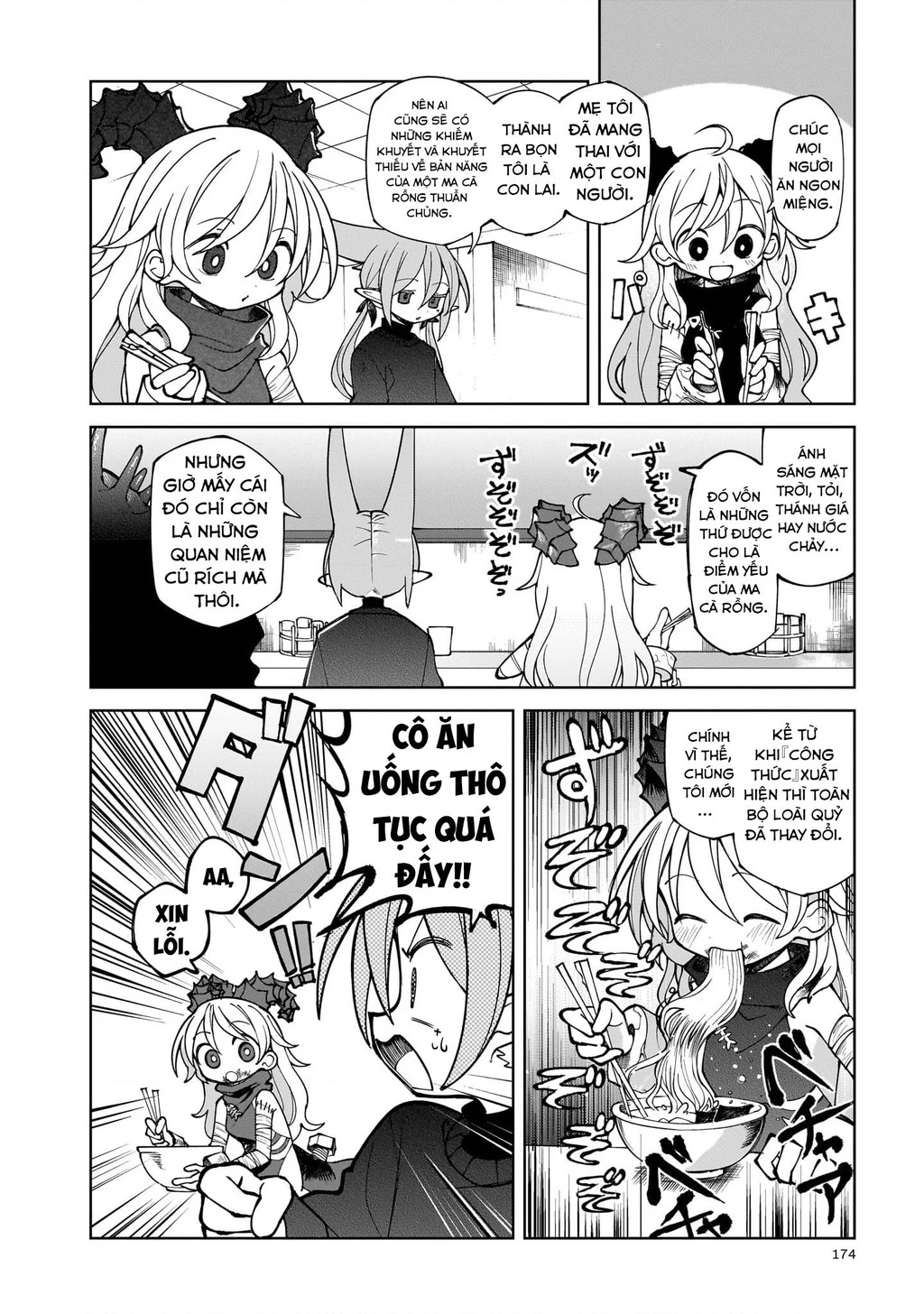 Abysmal Chapter 3 - 10