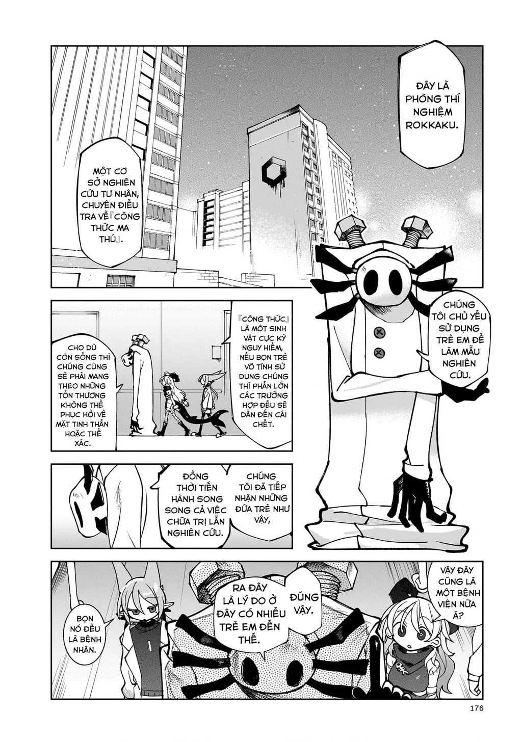 Abysmal Chapter 3 - 12