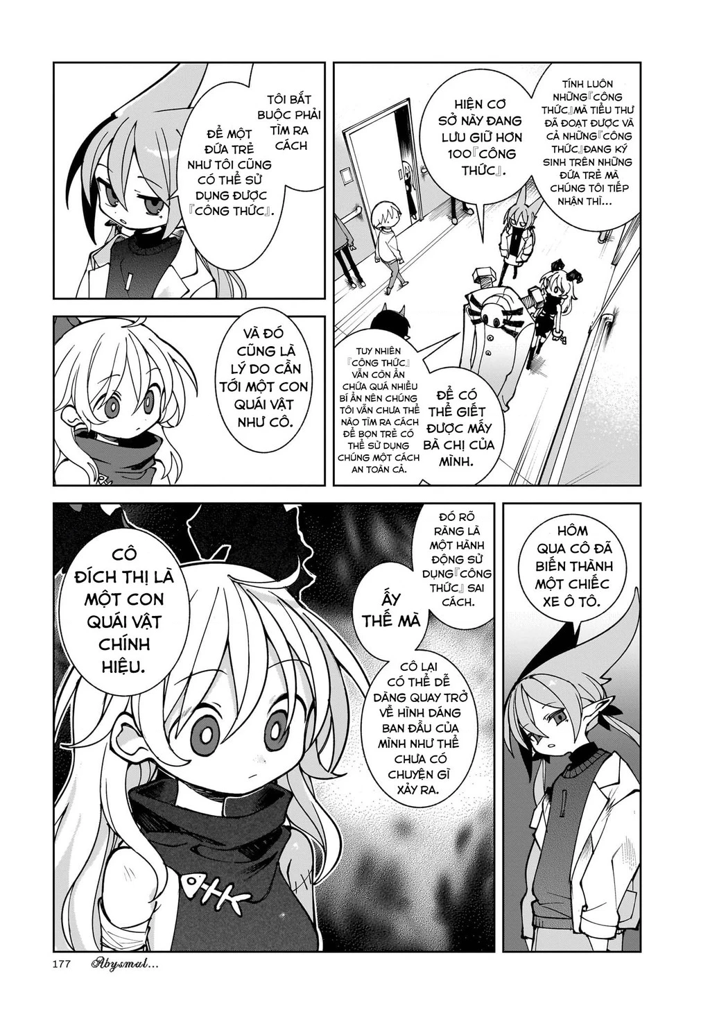 Abysmal Chapter 3 - 13