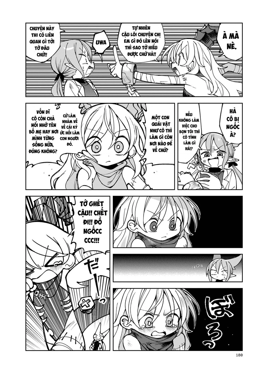 Abysmal Chapter 3 - 16