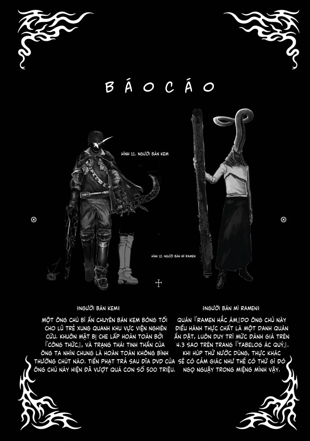 Abysmal Chapter 3 - 30