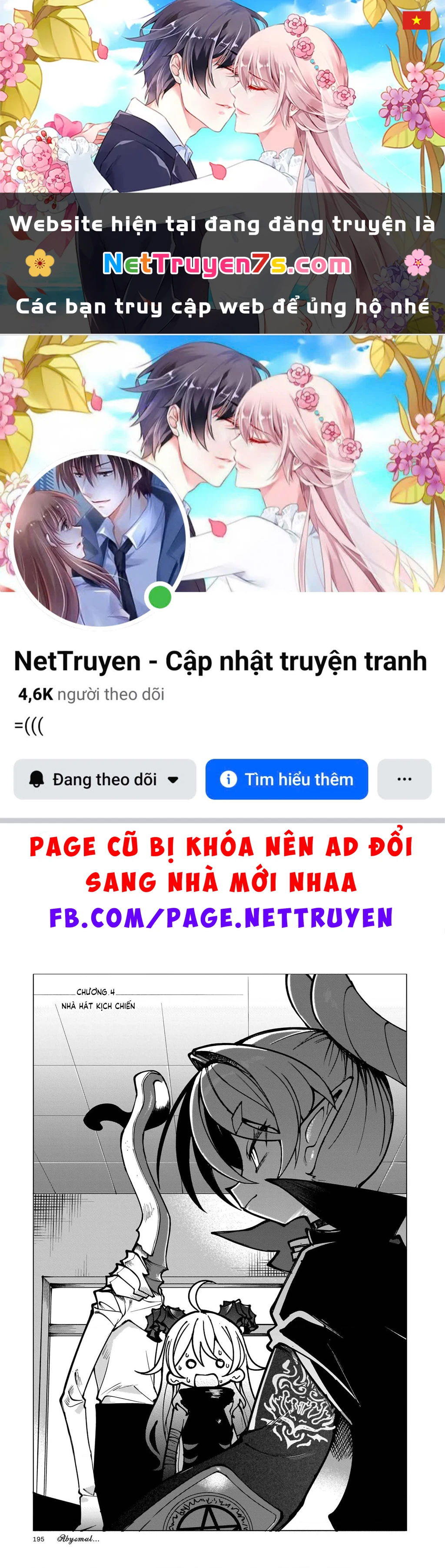 Abysmal Chapter 4 - 1