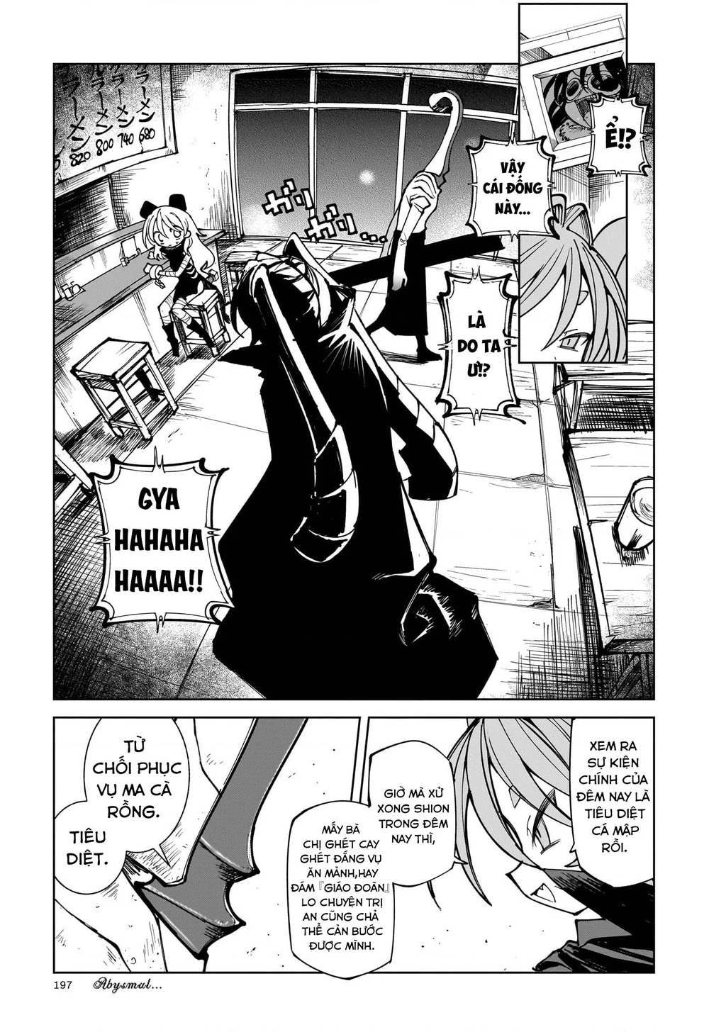 Abysmal Chapter 4 - 3