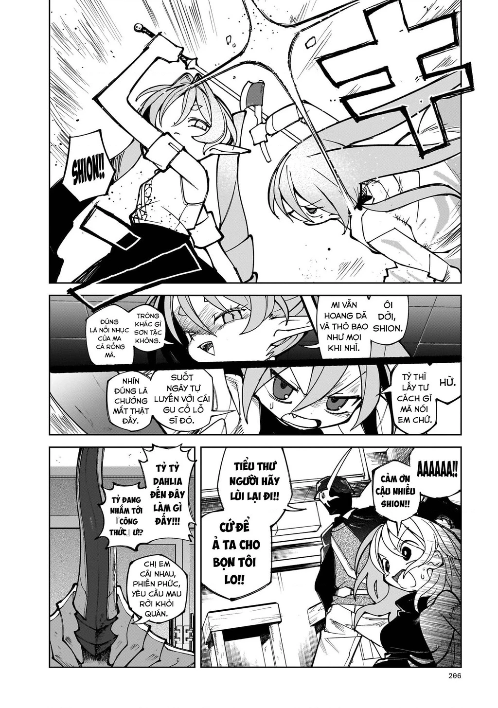 Abysmal Chapter 4 - 12