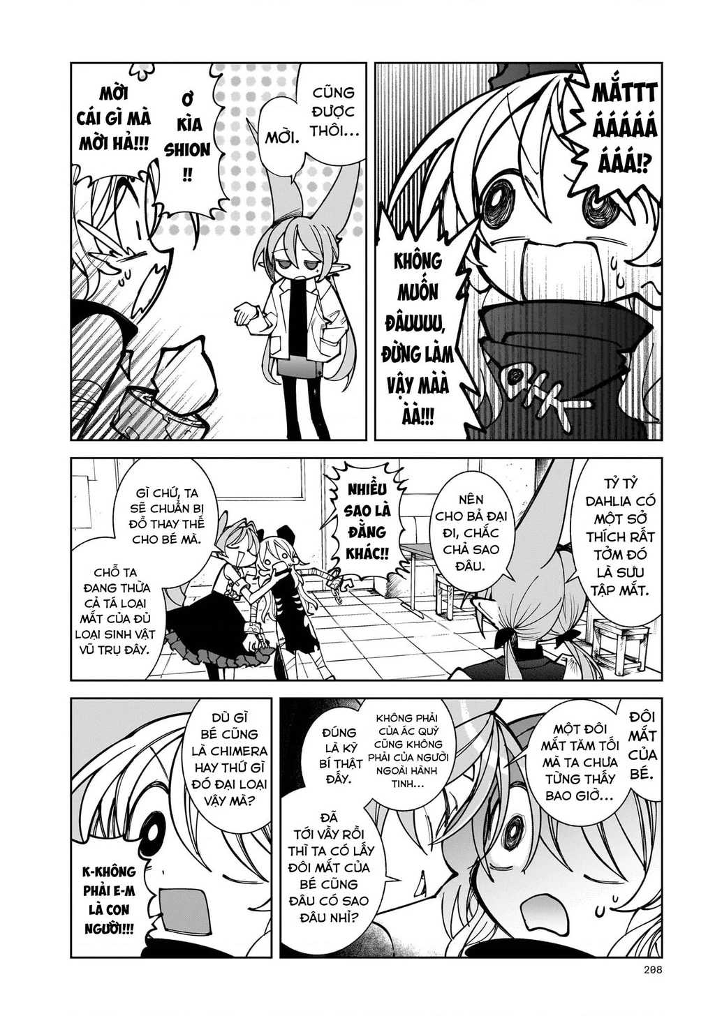 Abysmal Chapter 4 - 14