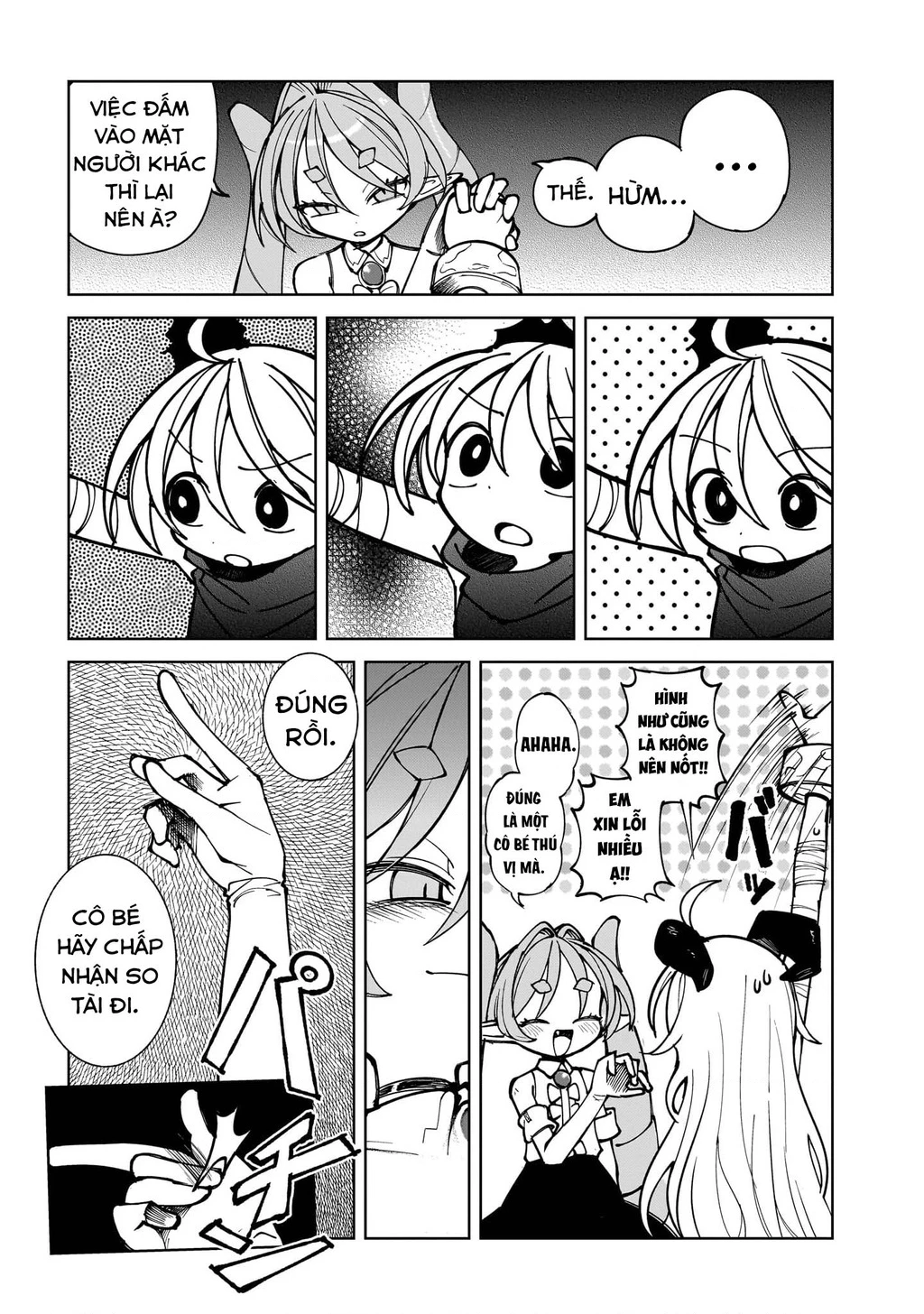 Abysmal Chapter 4 - 21