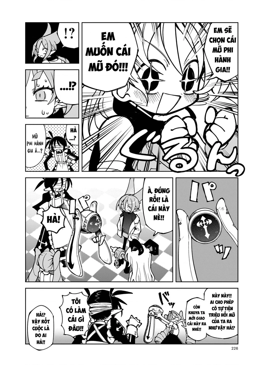 Abysmal Chapter 4 - 31