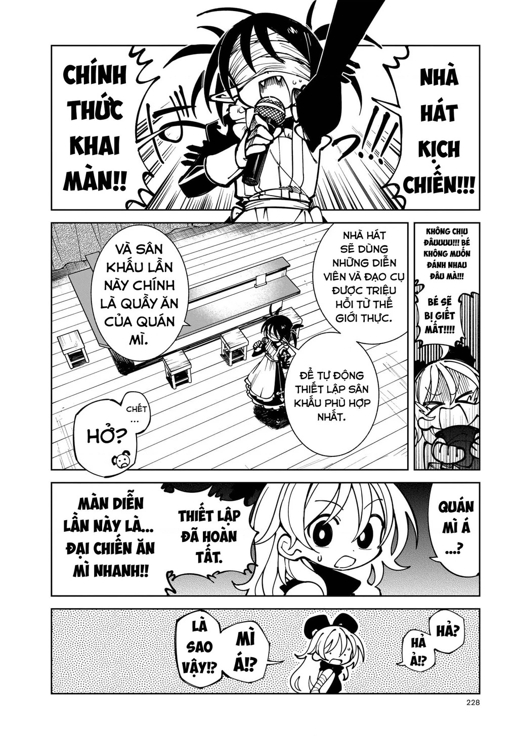 Abysmal Chapter 4 - 33