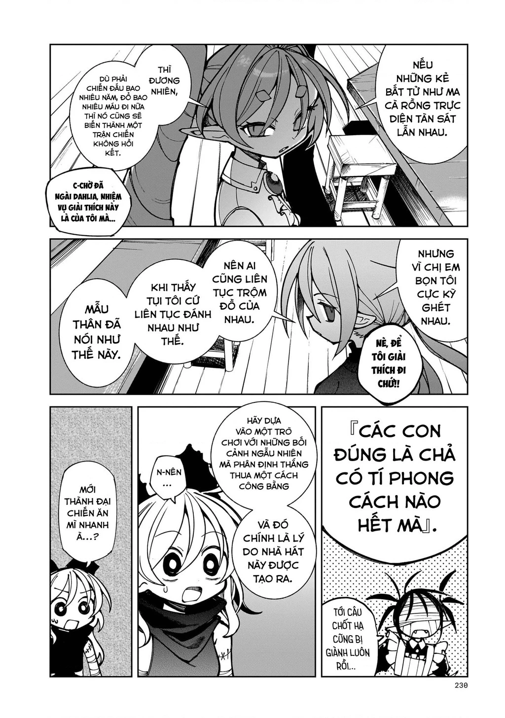 Abysmal Chapter 4 - 35