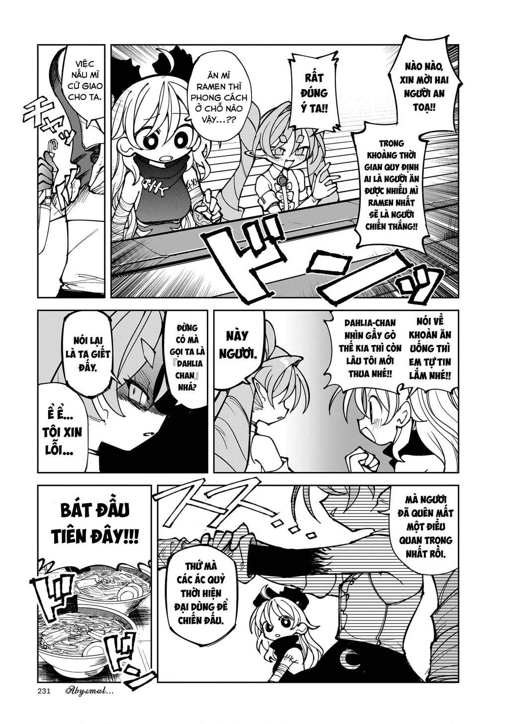 Abysmal Chapter 4 - 36