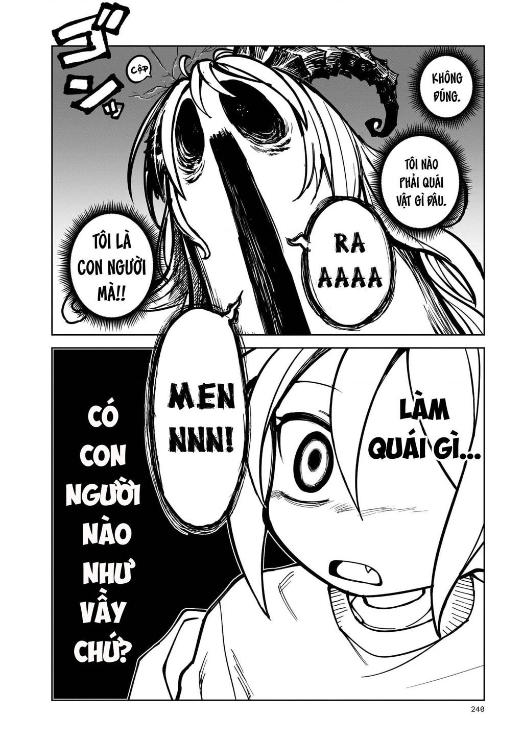 Abysmal Chapter 4 - 45