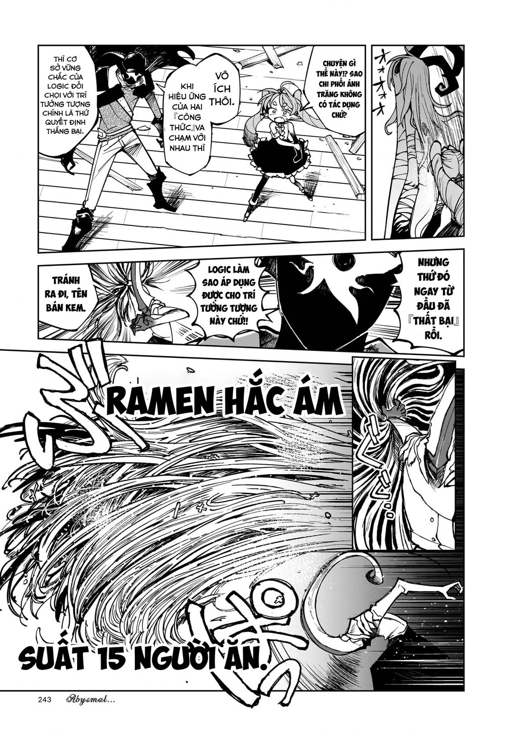 Abysmal Chapter 4 - 48