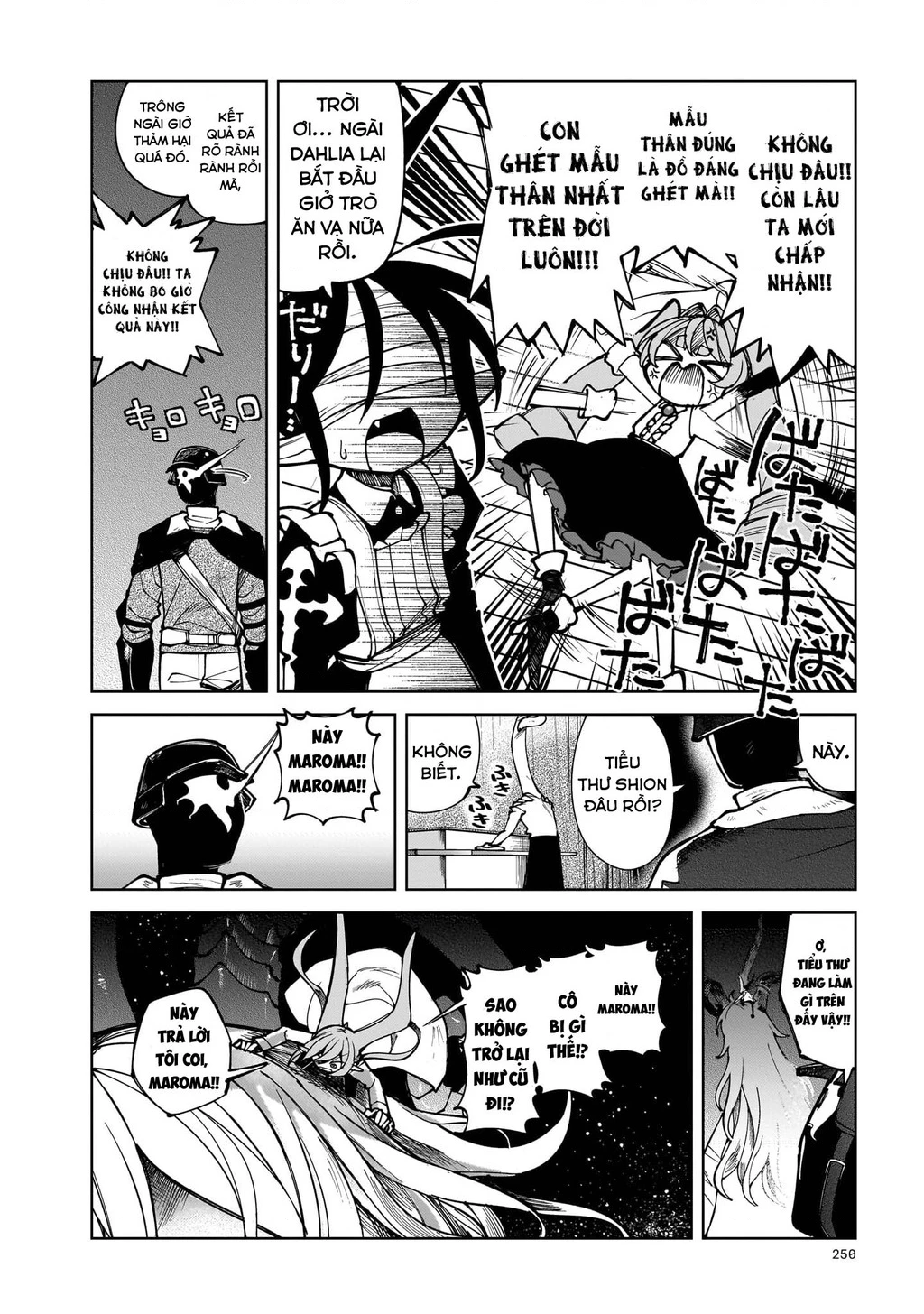 Abysmal Chapter 4 - 55