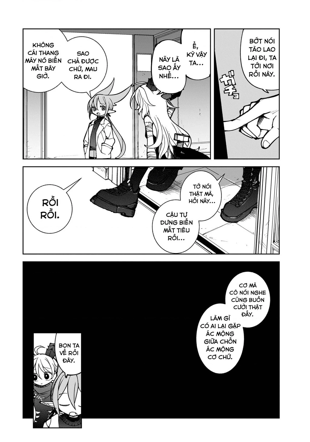 Abysmal Chapter 4 - 72