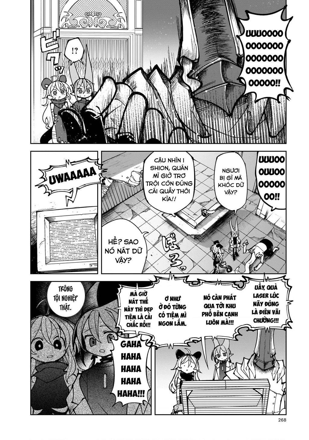 Abysmal Chapter 4 - 73